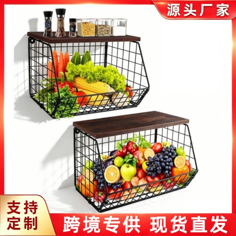 Multifunctional Stackable Kitchen Iron Art Fruit Basket Vegetable Fruit Storage Basket Home Wall-mounted Desktop Snack Storage