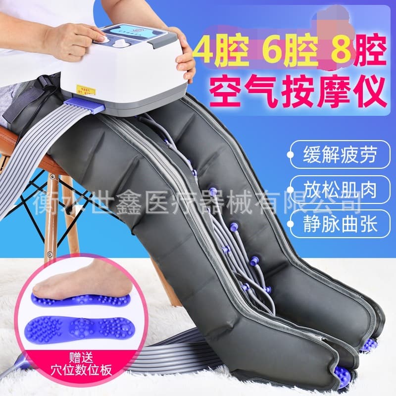 Aomeijia Leg Massager for Elderly, Pneumatic Kneading Foot and Arm Massager, Six-Chamber Air Wave Pressure Foot Therapy Machine