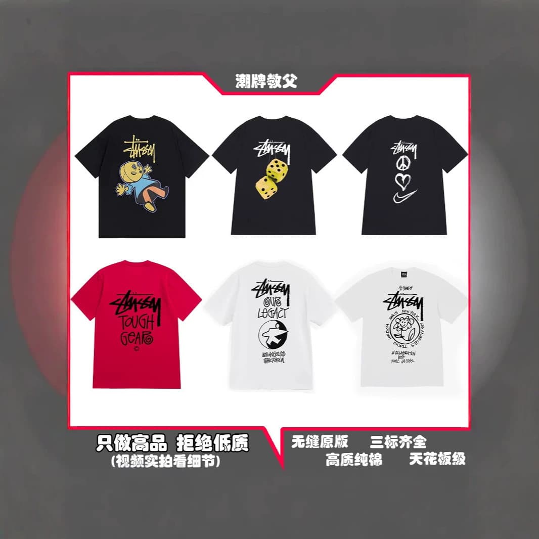 25SS Stussy Trendy Spring/Summer Pure Cotton Printed Unisex Round Neck Loose Heavyweight Short Sleeve T-Shirt