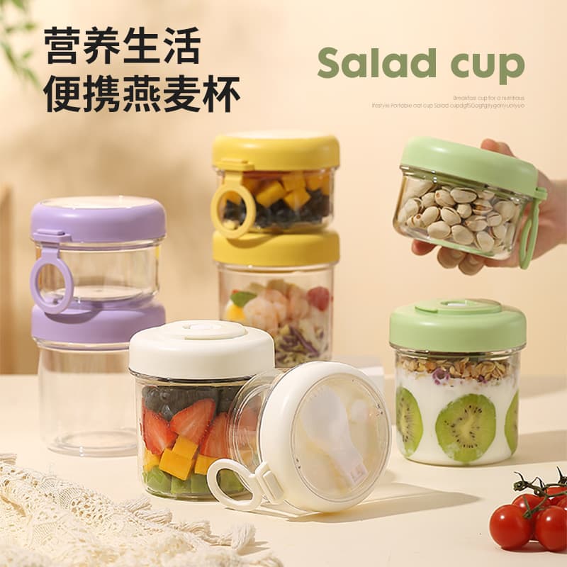 304 Stainless Steel Large Capacity Insulated with Lid Spoon Oats Breakfast Cup Milk Cup Student Office Worker Portable Soup Thermos
