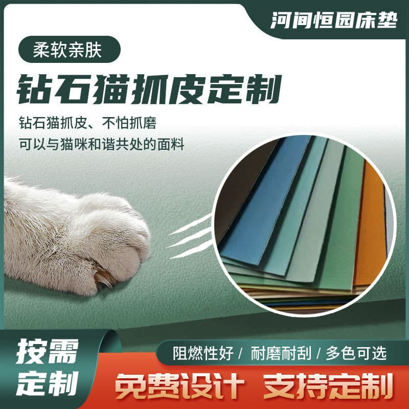 Diamond Pattern Faux Leather Soft Wall Padding Self-Adhesive Anti-Collision Wall Panel for Bedside, Tatami, Gym, and Dance Studio