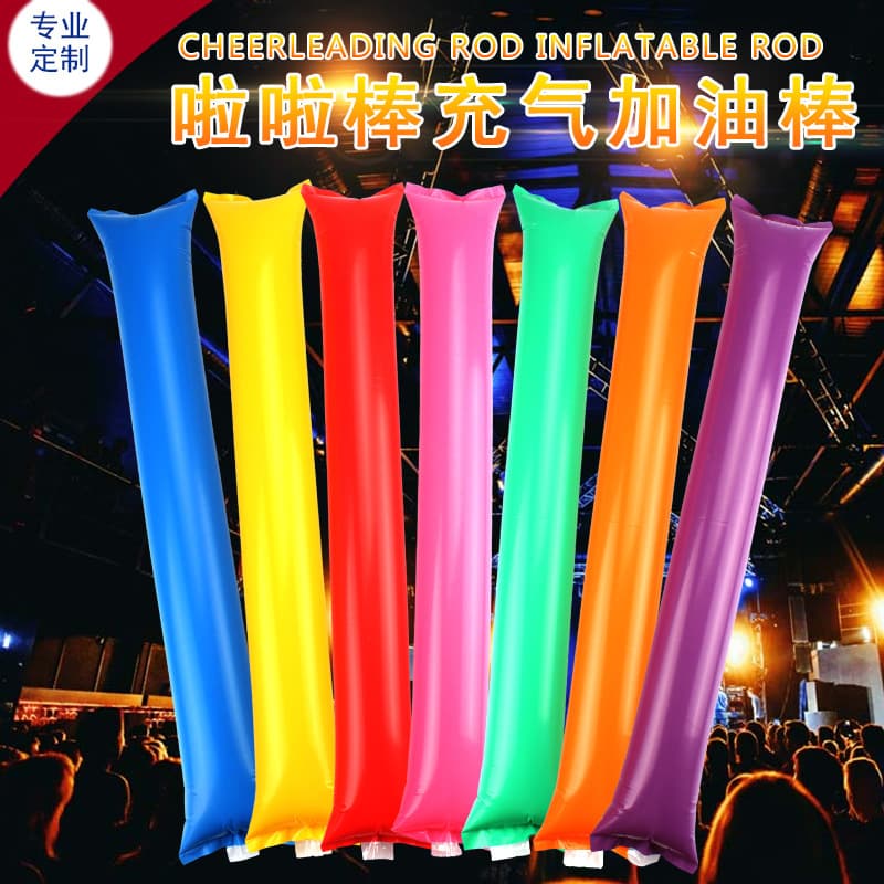 Printable advertising inflatable cheering sticks, inflatable cheering sticks, sports meet cheering sticks, wholesale toys.