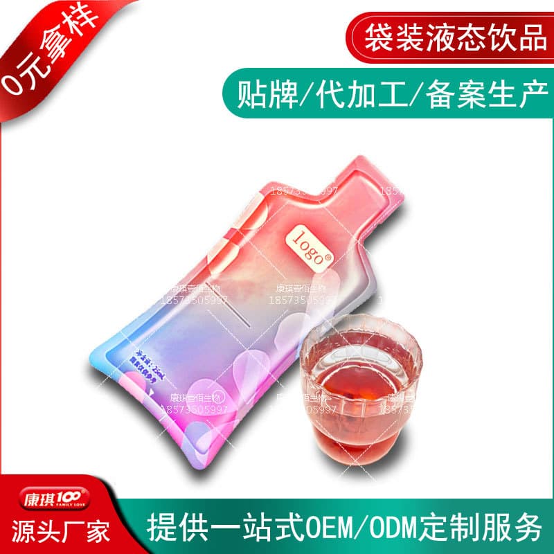Peach Ginseng Donkey-Hide Gelatin Peptide Vital Essence Contract Processing Factory, Concentrated Red Ginseng Red Date Goji Berry Drink ODM Private Label