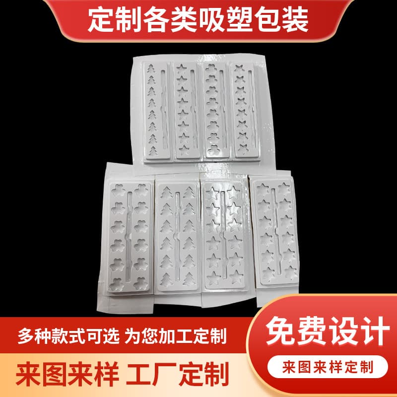 Christmas Six-Pointed Star Christmas Tree Mousse Mold DIY Chocolate Cake Dessert Decoration Baking Silicone Mold