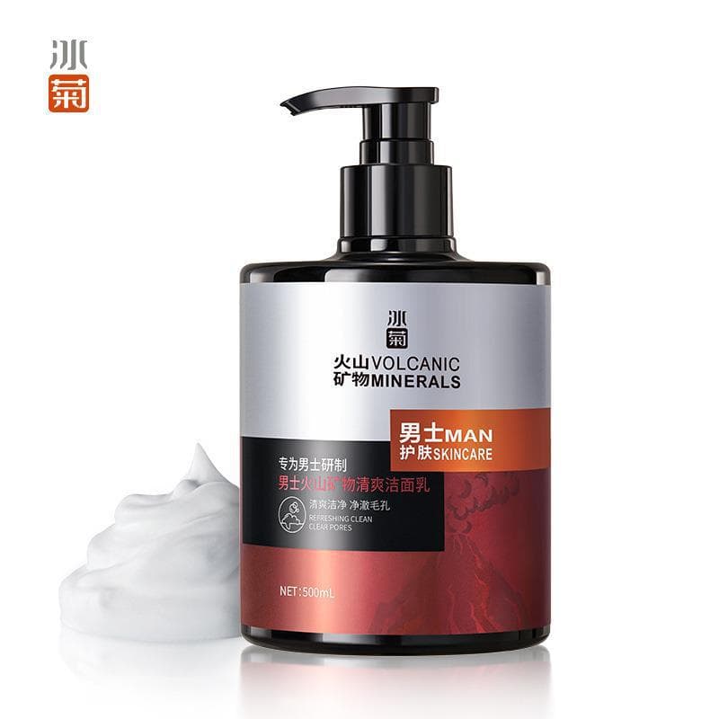 Bingju Men's Volcanic Mineral Refreshing and Purifying Cleansing Milk 500g, Oil Control, Gentle, Hydrating, Large Capacity