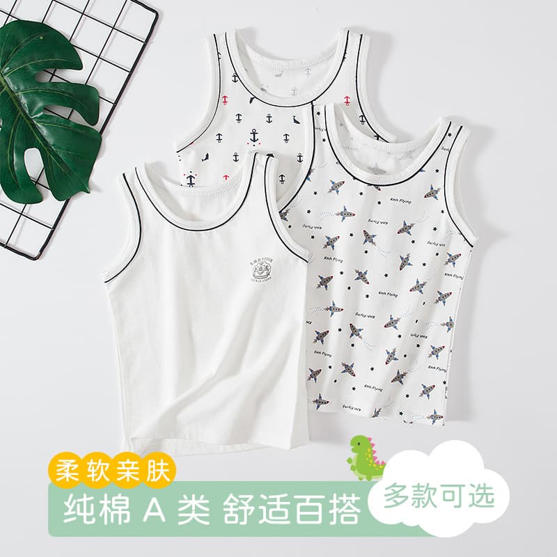 Children's Lycra Vest Summer Boys' Undershirt Baby Thin Breathable Spring/Autumn Inner Wear Middle and Big Kids' Homewear