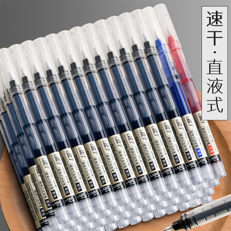 Quick-drying straight liquid ballpoint pen boxed 0.5mm black gel pen student exam needle tube water pen carbon pen