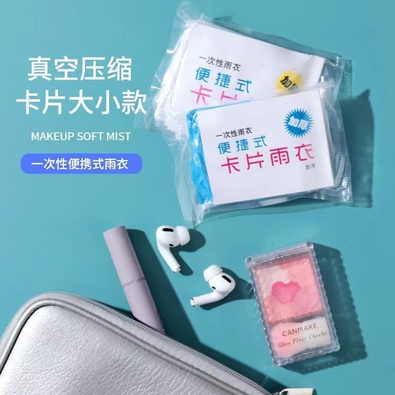 Card Raincoat Drop Shipping Thickened Disposable Heavy-Duty Poncho 12g Drifting Lightweight Wholesale 16g
