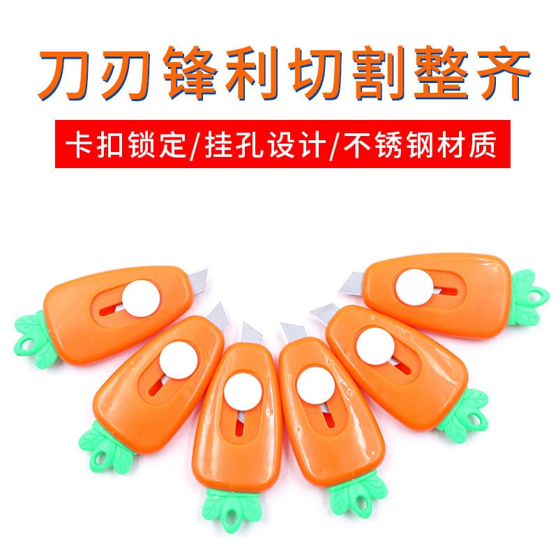 Carrot Knife Cute Mini Student Handmade Paper Cutter Package Opener Wallpaper Knife Mini Utility Knife for Girls