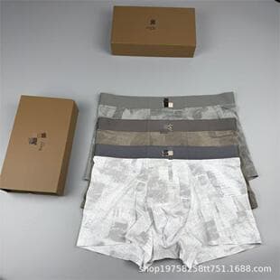 Ba Jia Antibacterial Mid-Rise Breathable Men's Four-Corner Underwear, Seamless Boxer Briefs, Light Luxury Print Comfortable Men's Boxer Shorts