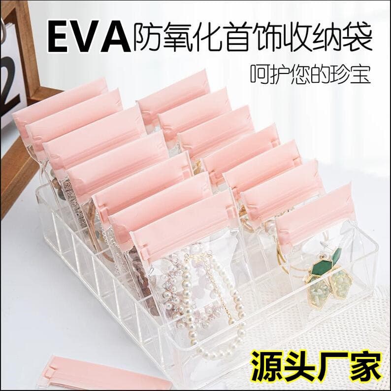 EVA jewelry bag, ins style, 50 micron anti-oxidation storage bag for earrings, accessories, rings, necklaces, bracelets, sealable bag