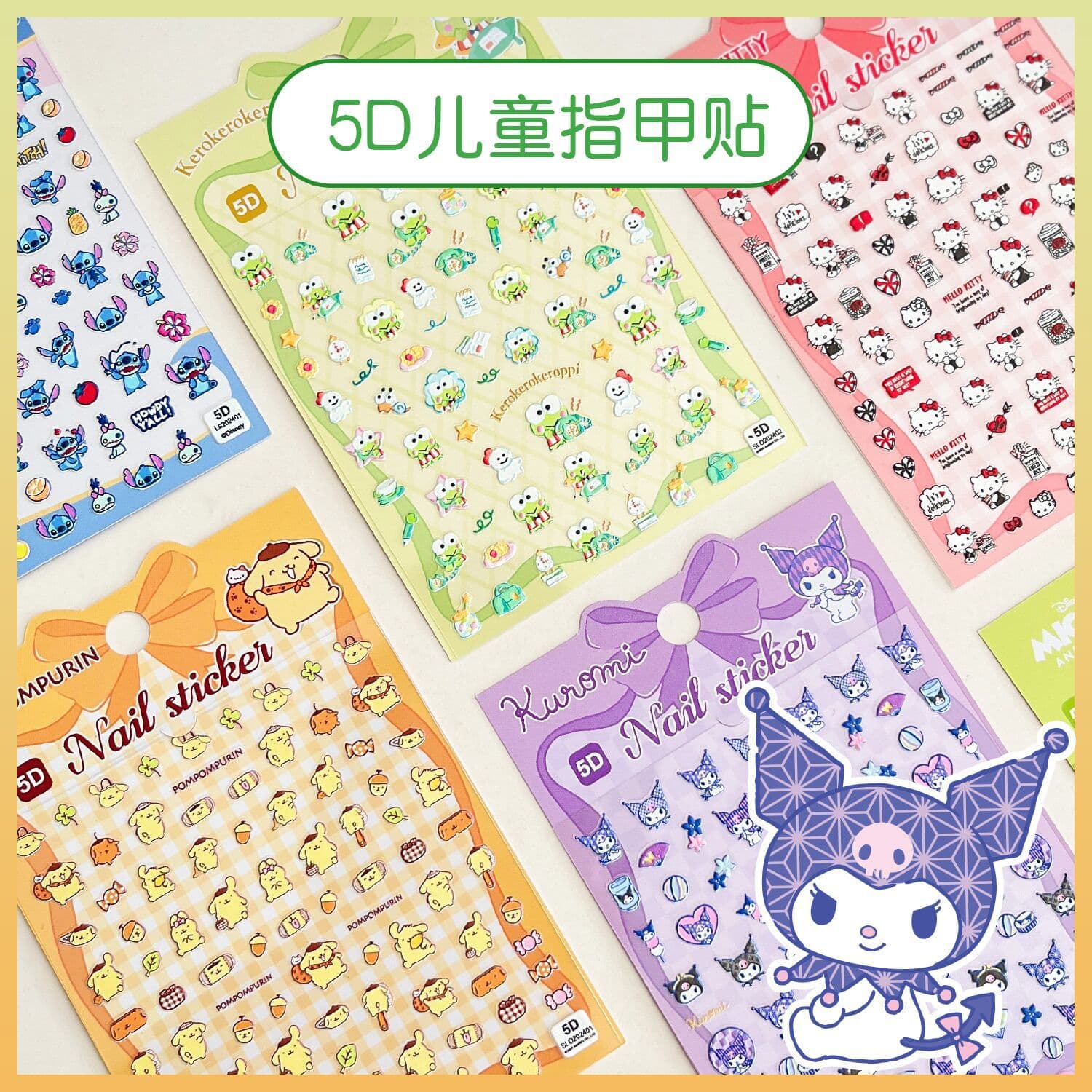 Sanrio 5D Embossed Nail Stickers - Cartoon Girl Nail Art Decals, Waterproof, Decorative Nail Wraps