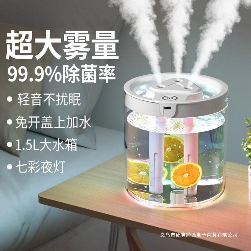 Humidifier Home Silent Large Mist Output Bedroom Air Conditioner Humidifier Purifier Portable Aromatherapy Machine Small Dormitory