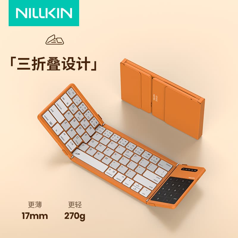 Nillkin Compatible Apple iPad Pro 13 Tablet Folding Keyboard with Magic Trackpad, Huawei Typing Keyboard