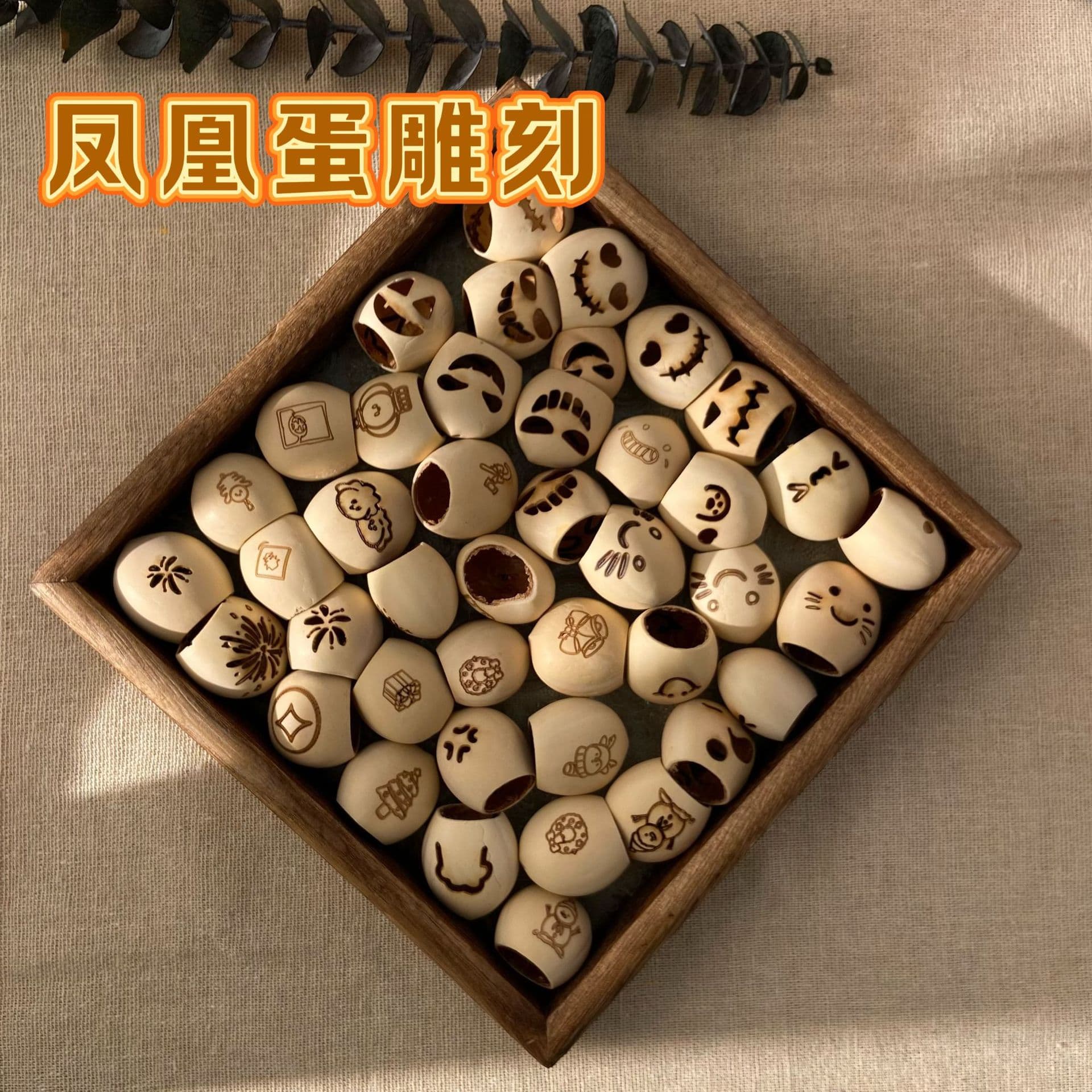 Natural Phoenix Egg Shell Carving Edition, DIY Handmade Creative Product