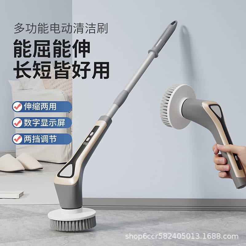 Strict Selection Multi-Function Electric Telescopic Cleaning Brush, Home Toilet Cleaning Tool, Wireless Handheld Kitchen Cleaning Brush
