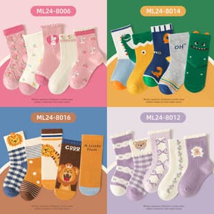 Minliu Children's Socks Wholesale Autumn Cartoon Mid-Calf Socks Boys Girls Socks Autumn Winter Cute Baby Cotton Socks
