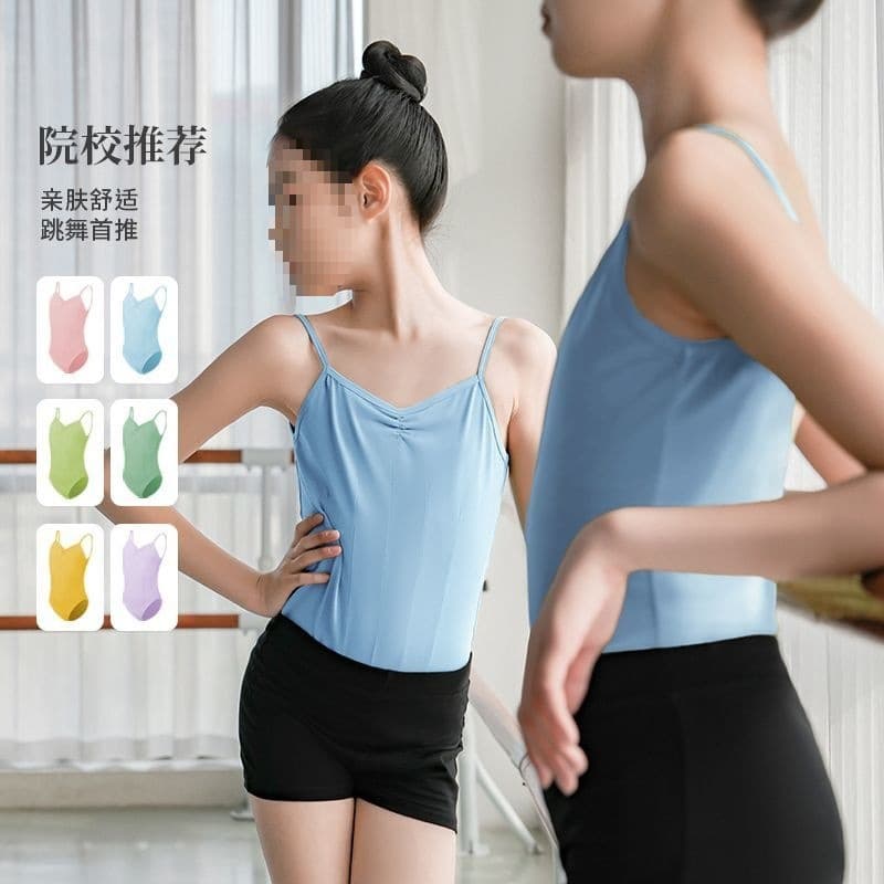 New Children's Dancewear Camisole Vest Girls Ballet Practice Leotard Dancewear Gymnastics Leotard Toddler Chinese Dance