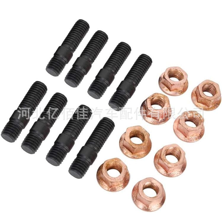 A1201420072 BMW 3 Series E30 Car Exhaust Pipe Hexagonal Copper-Plated Nut M8 Anti-Loosening Nut Bolt