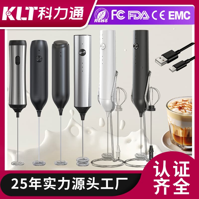 KLT Original Factory Electric Milk Frother, Creative Mini Smart Electric Coffee Milk Frother