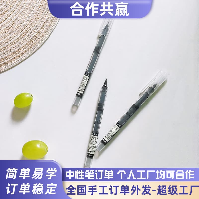 Handmade craft processing outsourcing, ballpoint pen manufacturing, stationery assembly, and electronic product manufacturing are all available on a personal order-only basis.