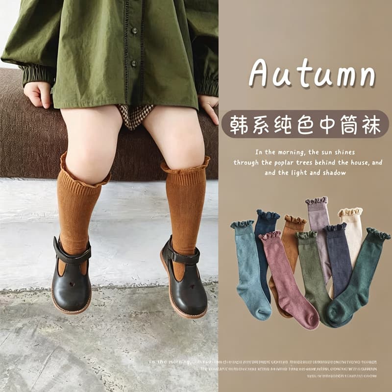 Dopamine children's socks lace girls mid-calf socks cute solid color baby calf socks combed cotton socks spring and autumn
