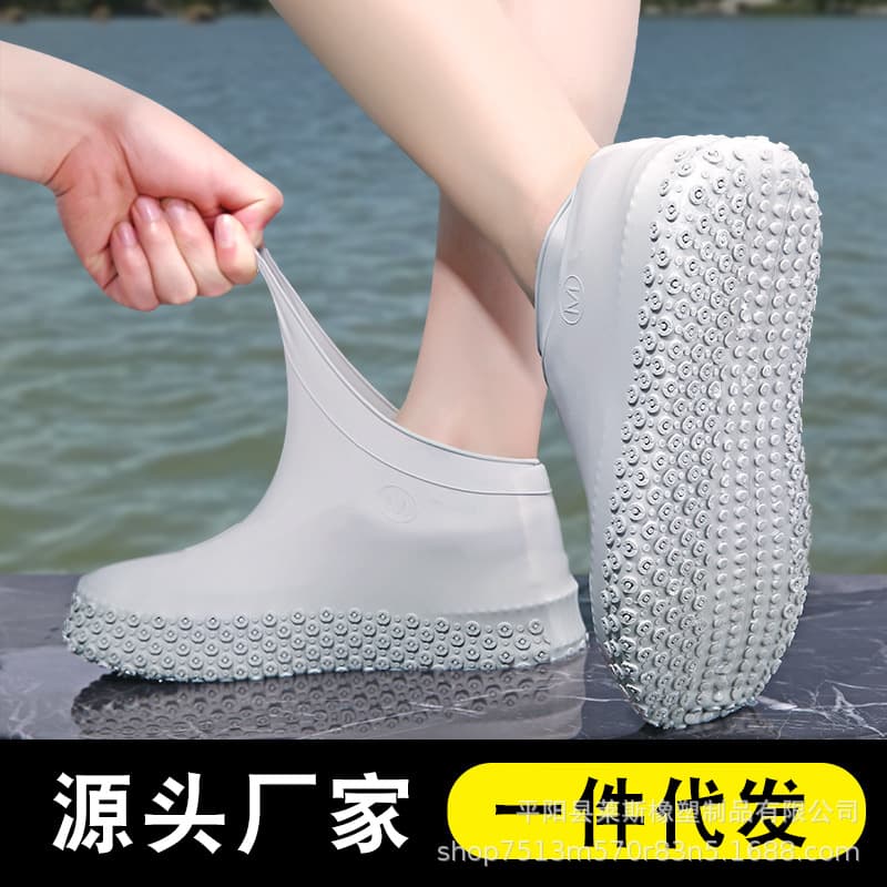 Silicone Rainproof Shoe Covers Outdoor Anti-Slip Wear-Resistant Shoe Covers Upgraded Thickened Travel Shoe Covers