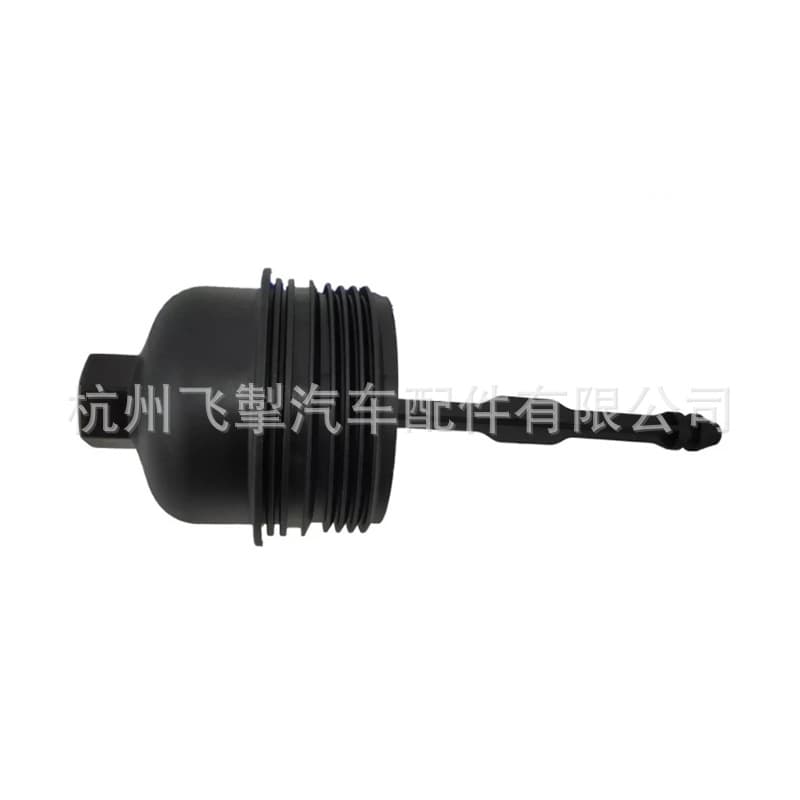 New Oil Filter Housing for Hyundai Kia 26315-2A000 263152A000