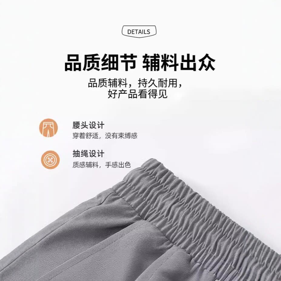 Summer Men's Ice Silk Shorts Loose Quick-Dry Sports 5-Inch Breathable Casual Trendy Plus Size Home Shorts