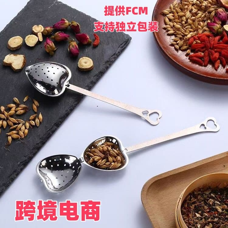 Amazon Stainless Steel Tea Set with Heart-Shaped Handle, Tea Strainer, Tea Infuser, Flavor Enhancer, and Tea Sieve