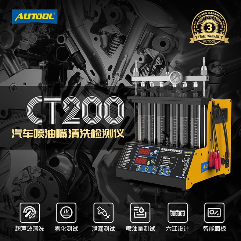 AUTOOL CT200 Car Fuel Injector Cleaner Ultrasonic Cleaning Machine Fuel Injector No-Disassembly Cleaning Tester