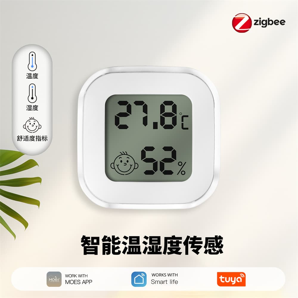 Zigbee Temperature and Humidity Meter Graffiti Smart Home App Remote Control Comfort Alarm Temperature and Humidity Sensor