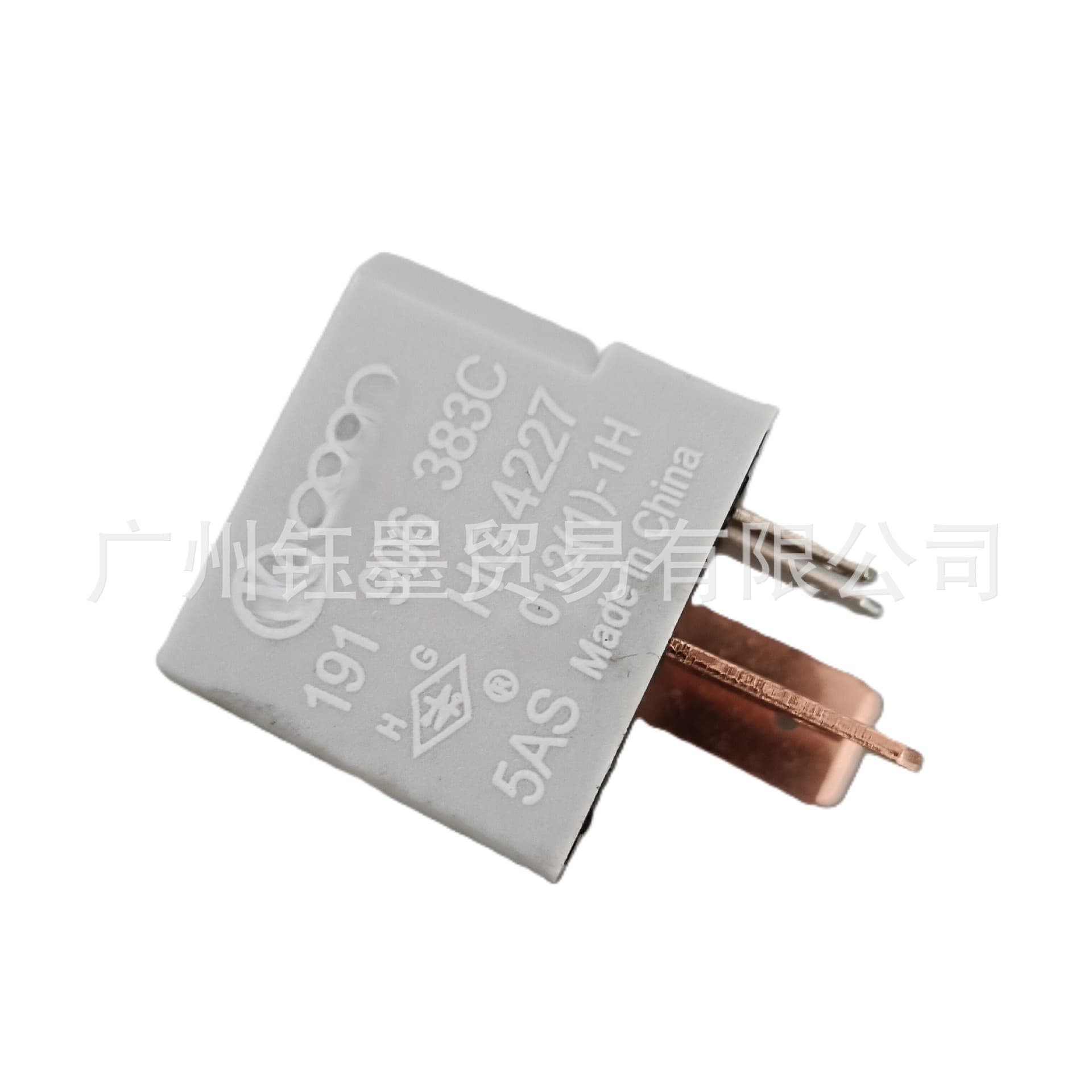 Fuel Pump Relay for Passat B5 Golf Polo Touran Relay 167 191906383