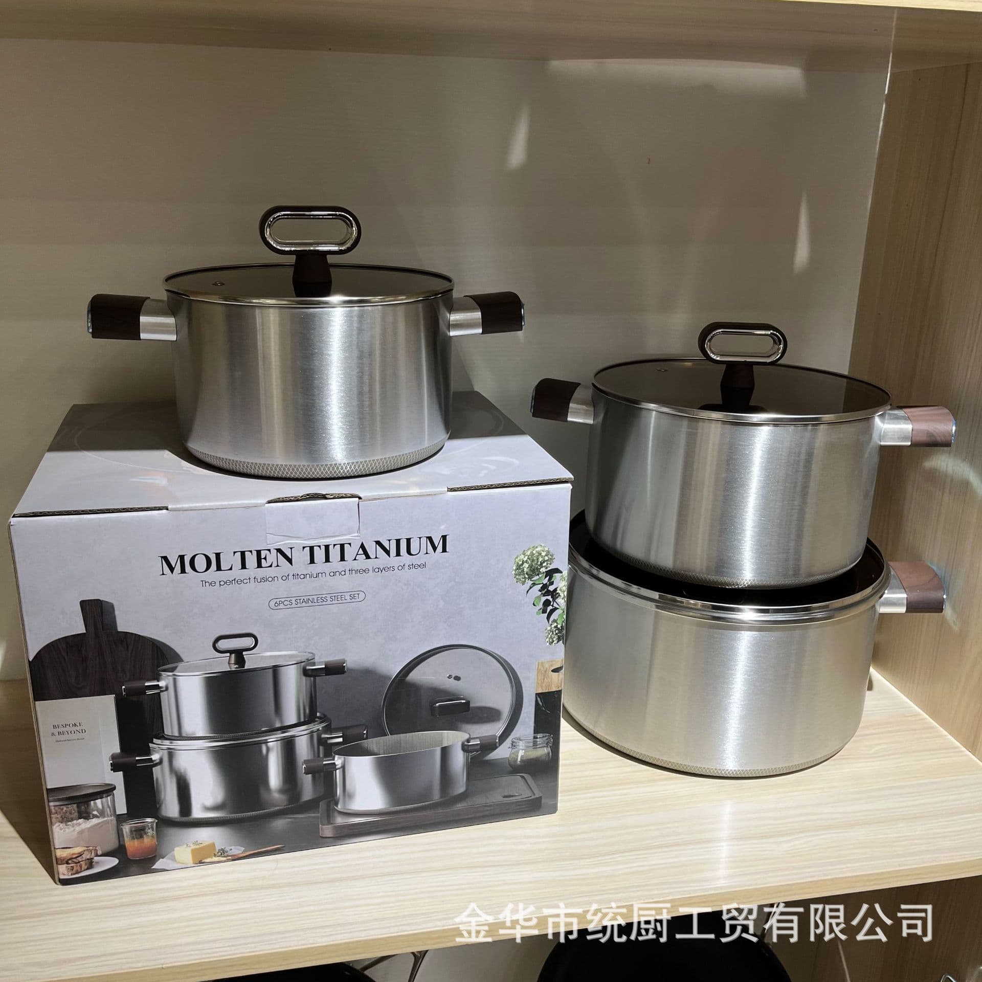 Manufacturer wholesale titanium coated stainless steel pot set soup pot large capacity set three-layer steel soup pot non-stick hot pot