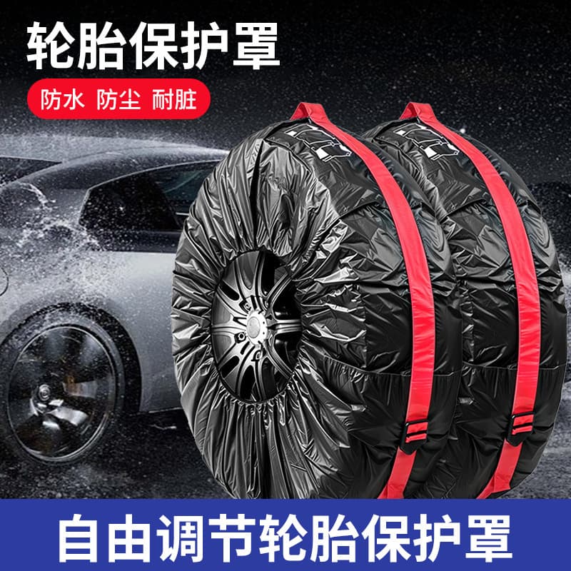 Best-selling 190T Polyester Taffeta Tire Cover Car Spare Tire Cover Snow Tire Storage Bag Wheel Protector