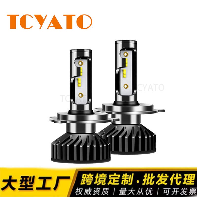 TCYATO Car LED Headlight Three-Color 3570 LED Chips 3000K 4300K 6000K Car LED Headlight Manufacturer