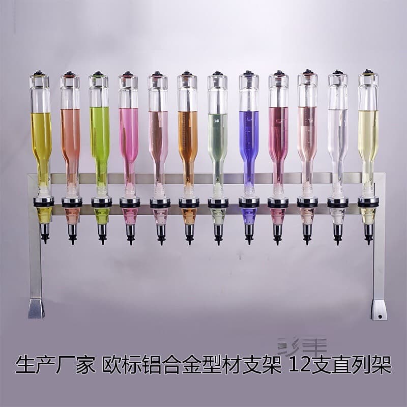 Bulk Perfume Display Rack Water Bar Pump Head Equipment Wall-Mounted Counter Display Stand