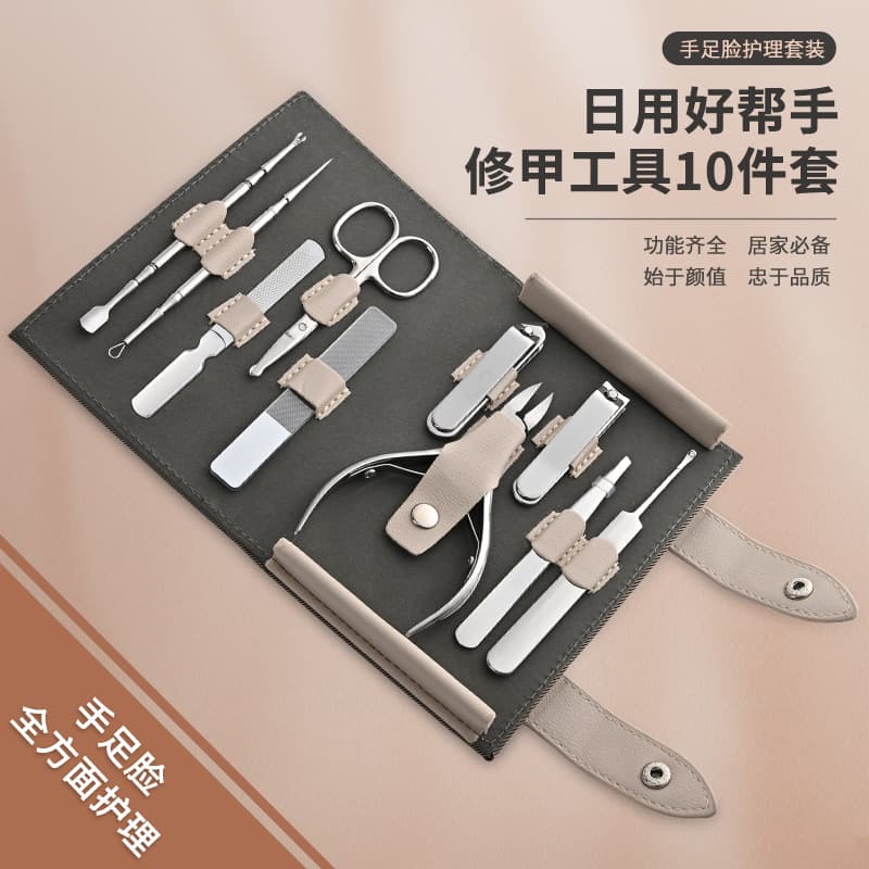 Stainless steel nail scissors 10-piece set for trimming toes and feet, nail scissors, manicure care, nail clippers, manicure tool set