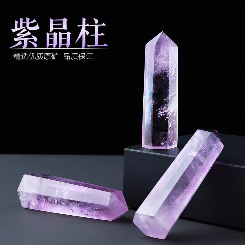 Natural Brazilian Amethyst Hexagonal Prism Raw Crystal Column Purification Single Pointed Column Decorative Ornament