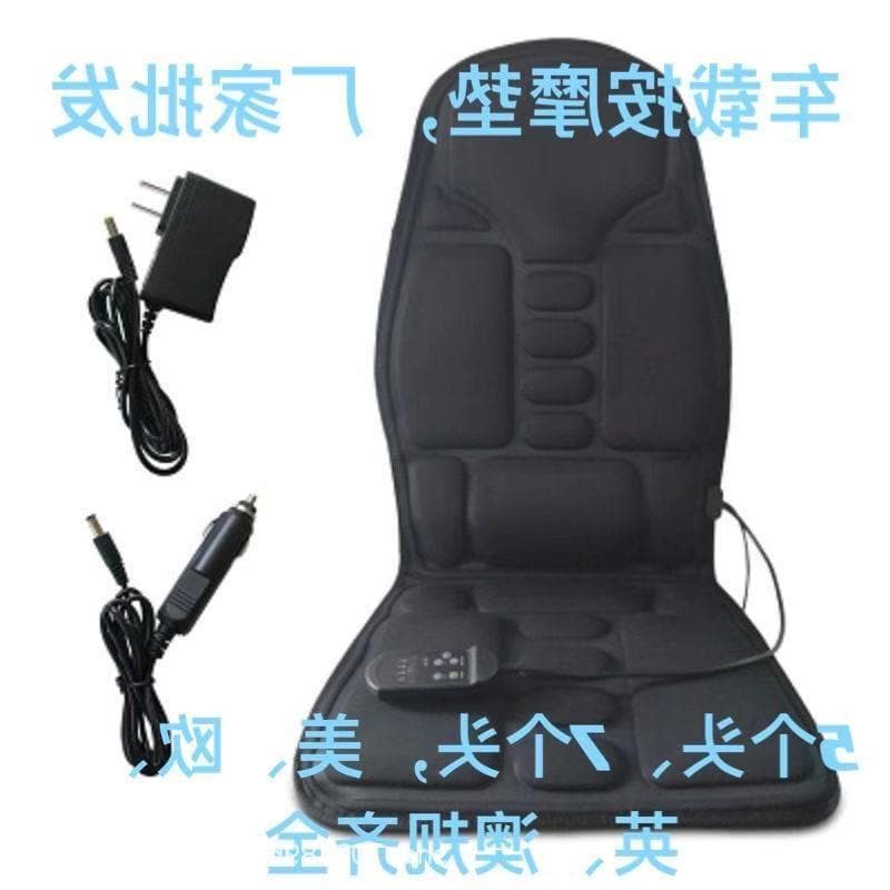 Car Massage Cushion, Home and Car Full Body Neck Massager, Car Massage Cushion Back Support, Massage Seat Cushion