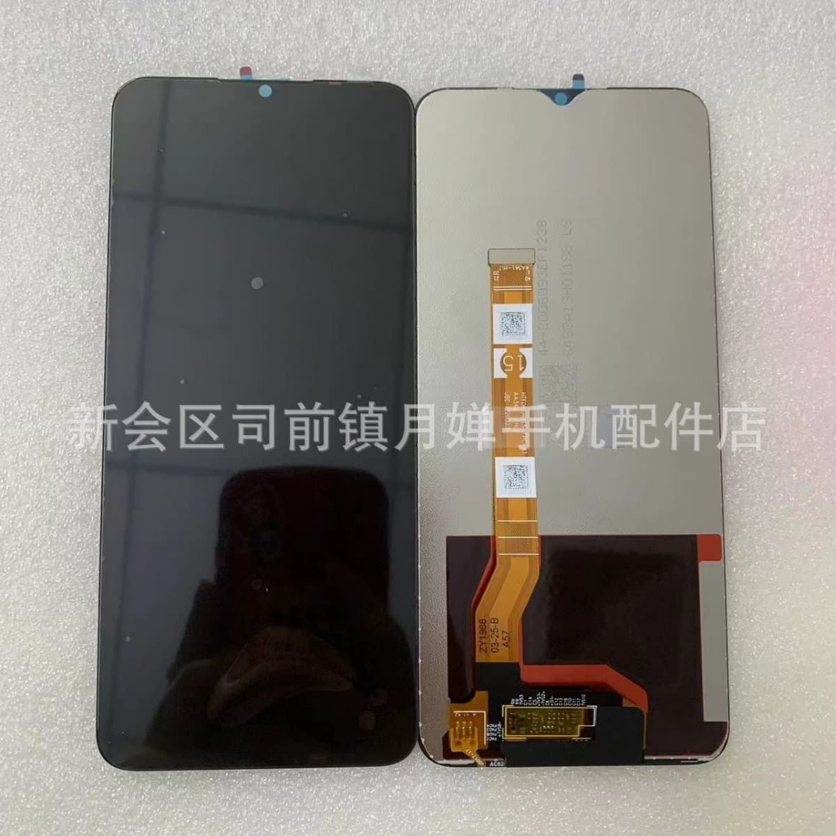 Compatible with OP A57 2020 Display A58/A17 Phone Screen Assembly