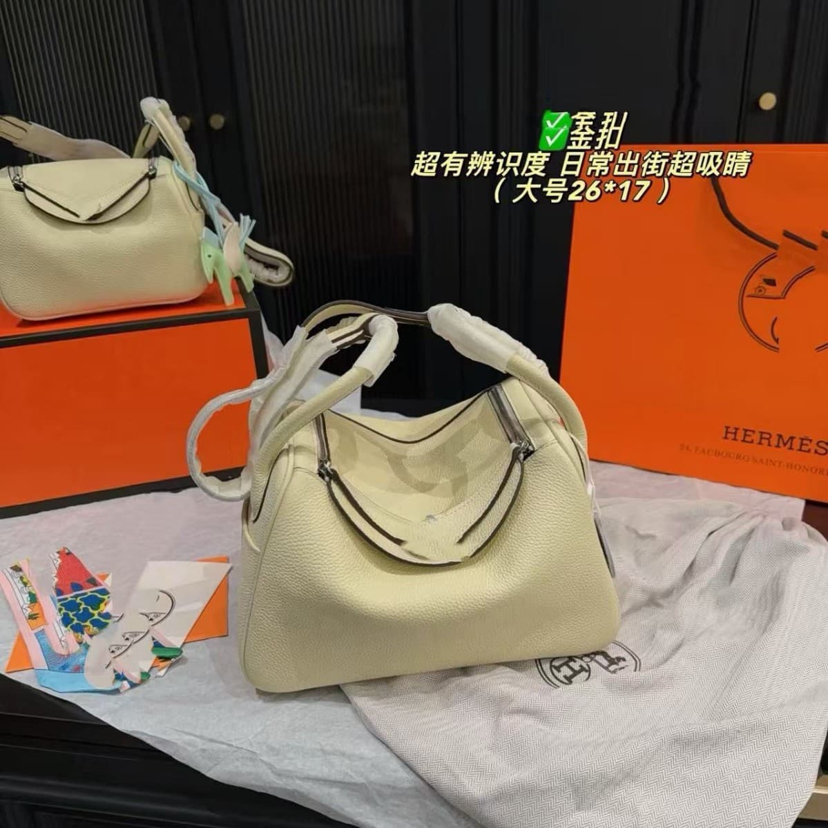 2026 Spring/Summer New Medicine Box Bag Large Capacity Top Layer Cowhide Shoulder Handbag Genuine Leather Women's Bag Lindy Bag