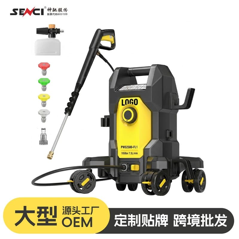 Shenchi Cross-Border Household Cleaning Machine High-Pressure Car Washer 220V High-Power Four-Wheel Car Wash Water Pump Source Flagship