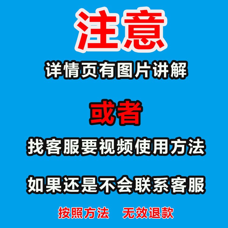 PVC glue inflatable swimming pool repair patch, swimming ring leak repair patch, air mattress repair kit, eraser. Zhao Zhi Li Yan