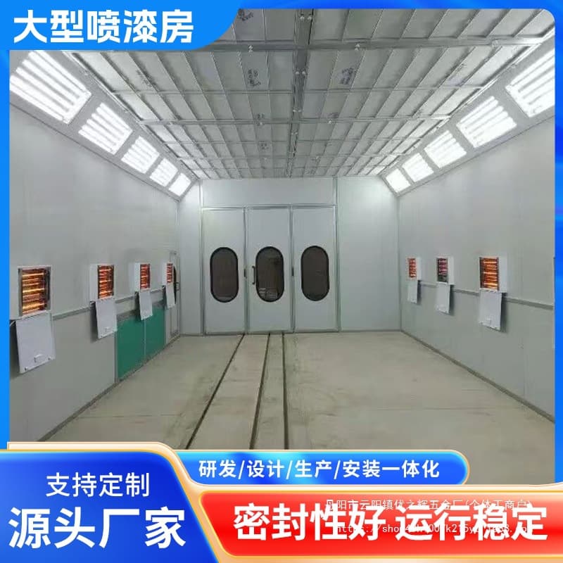 Chuangke Automotive Paint Booth, Eco-Friendly Energy-Saving Standard and Luxury Bodywork Environmental Spray Paint Curing Wholesale