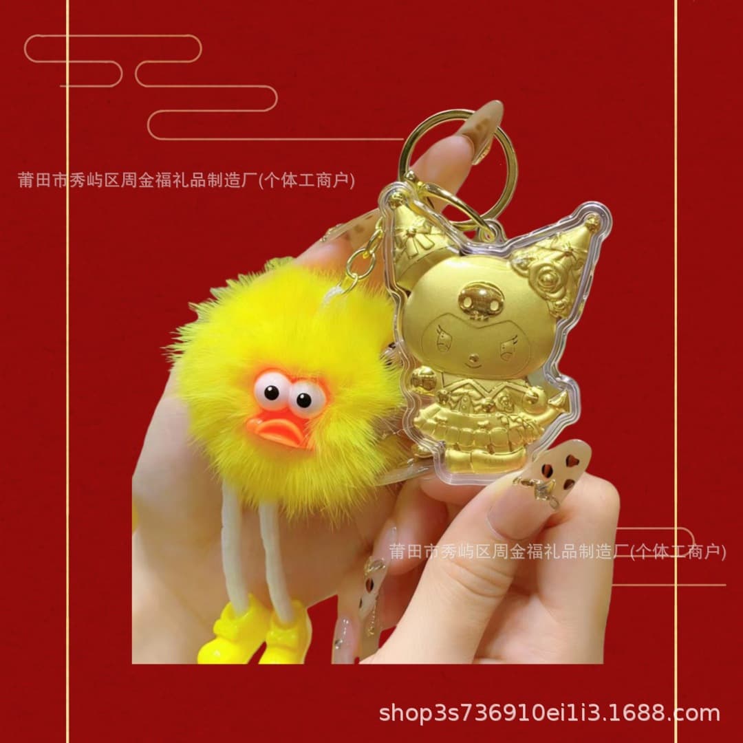 Pure Gold 20mg Gold Joyful Elephant Wholehearted Keychain Hot-Selling Wholesale Phone Charm Traffic-Driving Gift