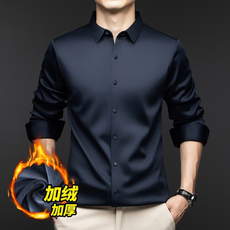 Autumn and Winter Men's Fleece-Lined Shirt Premium Business Casual Simple Menswear Seamless Solid Color Thick Warm Shirt