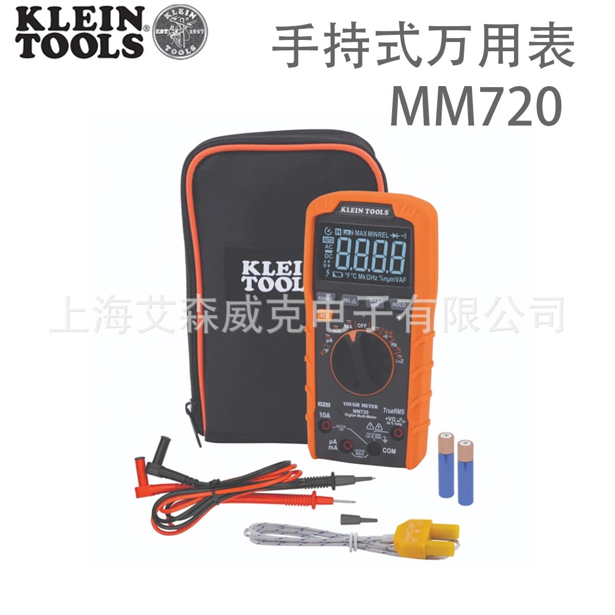 Klein Tools Handheld Multimeter MM720