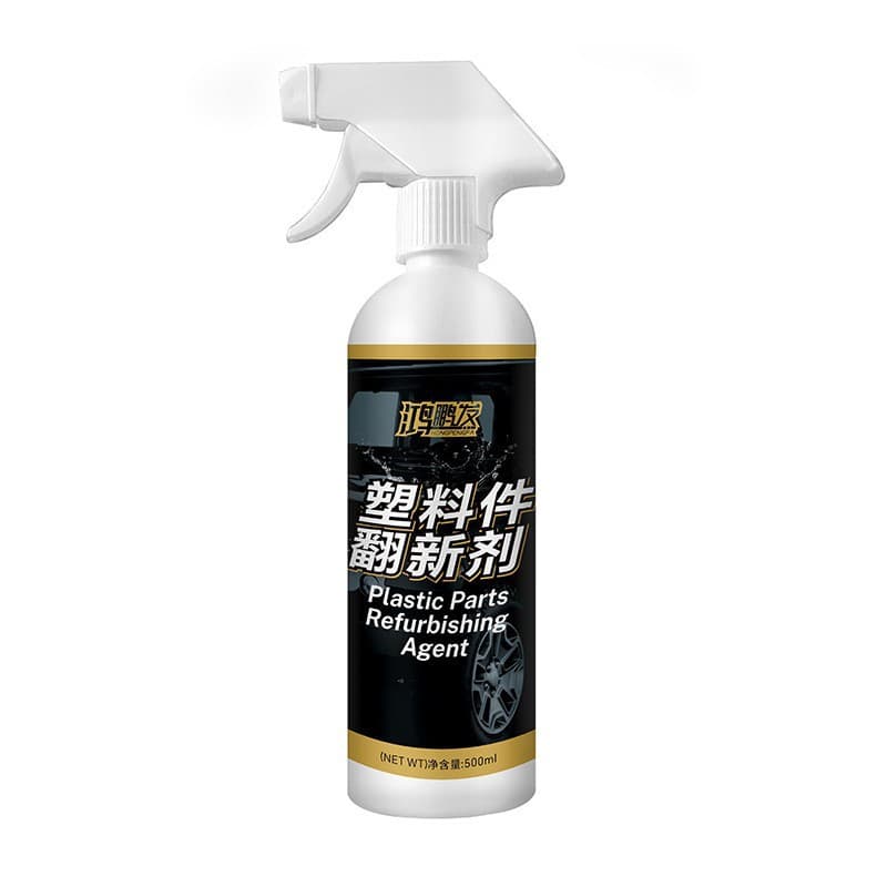 Automotive plastic parts refurbishment agent restores black interior coating car supplies glazing oily surface wax