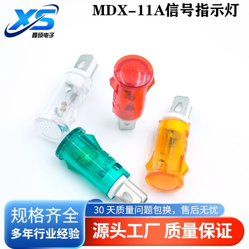 10mm plastic pin indicator light, 12V/220V snap-on signal light, LED, direct from manufacturer, FL1P-10Q, red.
